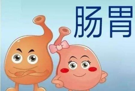 肚子不舒服，胃脹是怎么回事
